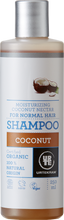 Laden Sie das Bild in den Galerie-Viewer, Urtekram Coconut Naturkosmetik Shampoo online - auf beautynauten.com